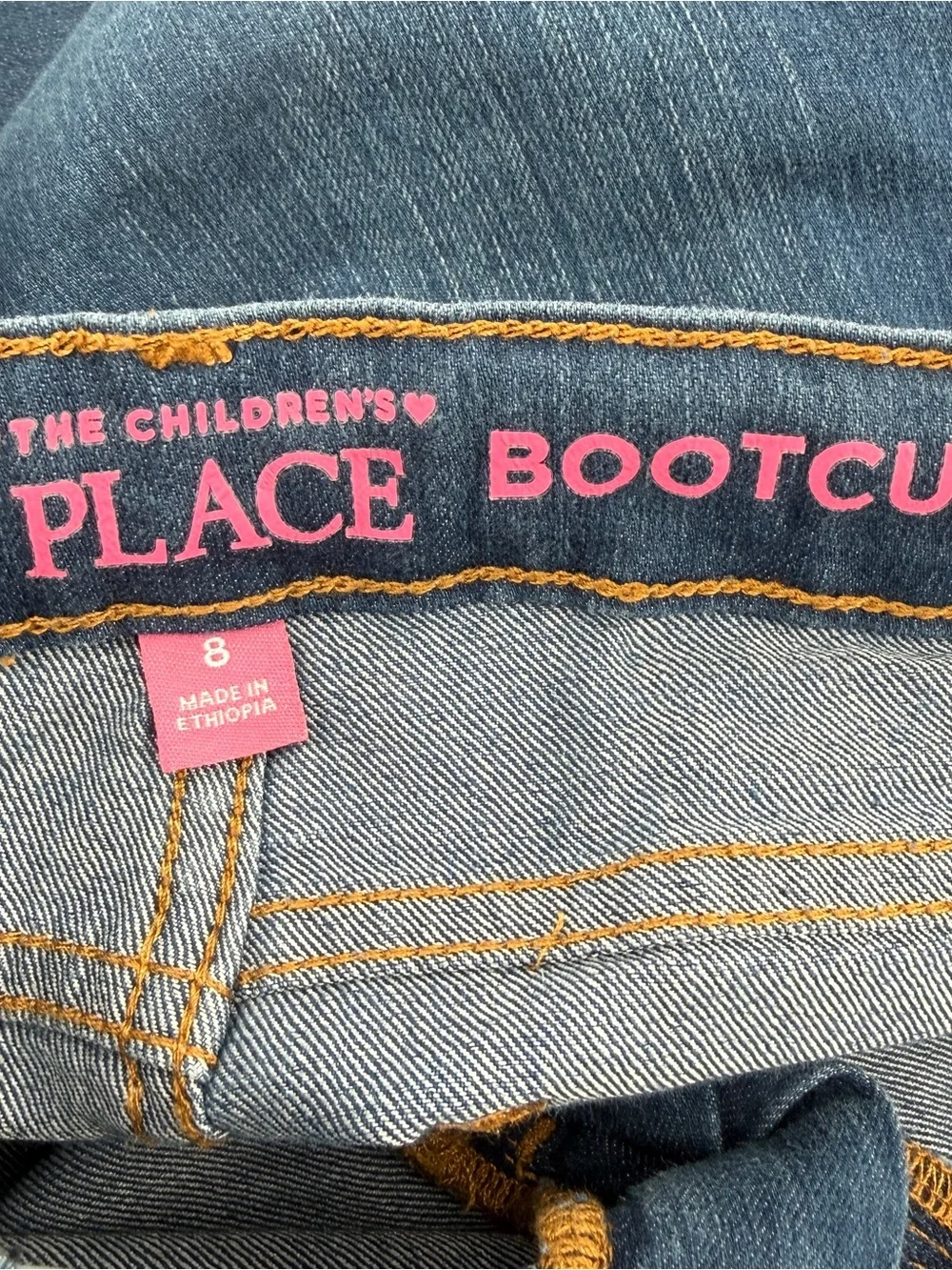 The Childrens Place classic blue